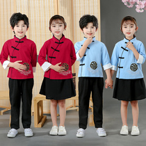 Childrens Chinese culture Hanfu Chinese style June 1 childrens performance clothing Republic of China style chorus recitation book Boy performance spring and summer