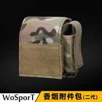 wosport Cigarette Lighter Accessories Pack Tactical Equipment Camouflage 1000D Nylon Tensile Resistance Wear Factory Direct