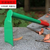 Childrens toys Small hoe Baby vegetable rake Green plant balcony shovel Flower tools Household digging