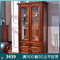 Wide Lanlan American Full Solid Wood Wine Cabinet Modern Minimalist Home Double Door Wine Cabinet Living-room TV Side Cabinet Glass Cabinet 1380