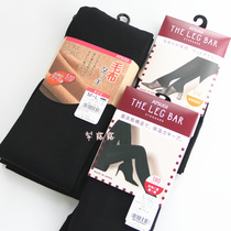 Atsugi thickened Velvet Magic bottle Pantyhose