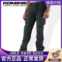 Japan KOMINE Autumn Winter Daily Casual Warm Motorcycle Riding Pants Plus Suede Windproof with pockets PK-919