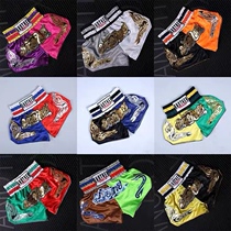 Thai boxing shorts fight pants boxing trousers boxing trousers and training suit fighting men and women clothes customized