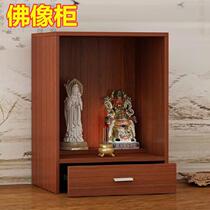 Economy-Type Guanyin Terrace God Buddha Cabinet Buddha Cage Buddha Cage Shrine Terrace For The Cabinet For Domestic Double Seat Closing Public Statue Worshipping Cabinet