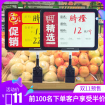 Supermarket fresh price brand sign hanging digital flip card fruit and vegetable price tag listed a4 Price Tag Tag Tag Tag Tag