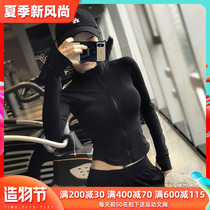 Korea spring and autumn short zipper sports jacket womens quick-drying breathable running long-sleeved tight jacket fitness yoga suit