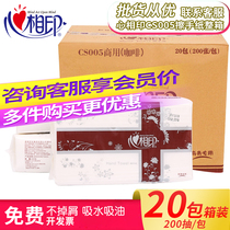 Heart print toilet paper pumping paper box Hotel commercial toilet household toilet paper towel 200 removable three-fold