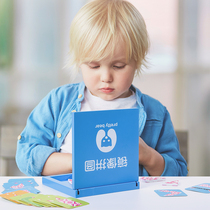 Child Mirror Wooden Toy Geometric Space Through the Lens Puzzle Creative Intellectual Force Development Space Thinking Training