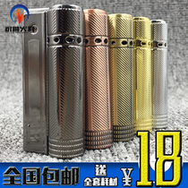 Vintage Old Kerosene Lighter 60s Portable Personality Creative Windproof Concierve Lighter Men Laser Lettering