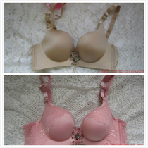 Outlet ultra-coalless light-free glossy surface ultra-coaly side collecting upper tobra with strap polybreasts thin down thick undergarments