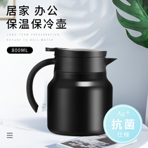 Insulation kettle large bubble teapot coffee pot 316 stainless steel Home Office Large capacity teapot with filter
