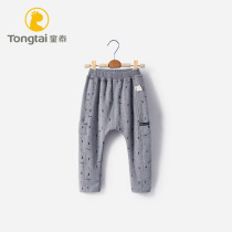 Tongtai boy trousers spring and autumn baby pants cotton childrens casual pants baby trousers girls wear casual pants