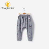 Tongtai boy trousers spring and autumn baby pants cotton childrens casual pants baby trousers girls wear casual pants