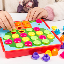 Kindergarten Children Mushroom Nails Puzzle Toys Creativity Early Education Jigsaw Puzzle Large Number Spelled Large Grain Mushroom Nail Board