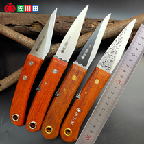 Sagawa Field Grafting Knife Bud Knife Gardening Handtool Fruit Tree Cutting Seedlings Bonsai Grafting Tool