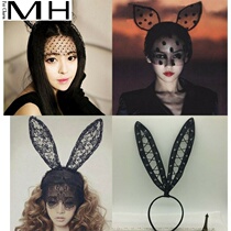 Black Lace Rabbit Ears Hairband Bar ds prom dress Bunny mystery Sexy veil headdress