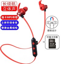 XT22 Sports Bluetooth Headphones Running Wireless Binaural Ear MP3 can plug memory card neck hanging neck type earplug XR