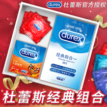 Durex condom Ultra-thin 0 01 male student female orgasm fun thread large particle clitoral stimulation condom