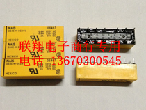 DS4E-M-DC24V DS4E-S-DC24V DS4E-S-DC12V G6A-474P-DC24V