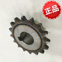 Reducer gearbox sprocket 16 gear spring cotton quilt machine mechanical spring flower machine accessories shopkeeper recommended