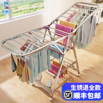 Stainless steel drying rack floor-to-ceiling folding bedroom household clothes Bar cool balcony simple baby hanging clothes shelf