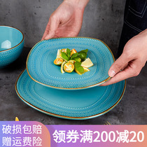 Jade Quan Ceramics Creative Western Dining Cutlery Steak Dish dish Home Brief Euro-style Plate Relief Retro Foreign Trade