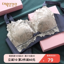 Dai Gehua womens underwear new 2020 explosive models gathered together to collect the baby thin chest show small no steel circle pen bra