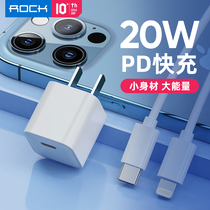 rock Apple charger PD fast charge 20W suitable for iPhone13 charging head 12promax flash charge ipad plug a set of 13 electric 11 mobile phone X tablet