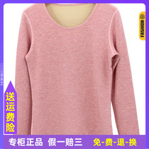 Thin guest Lady round neck silk double-sided velvet medium thick plus velvet thermal underwear set autumn clothes and trousers BK86161T