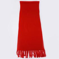 Annual meeting custom logo School reunion activities Chinese Red Ping An K blessing word Red scarf embroidery printed word autumn and winter