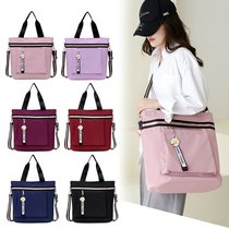 Handbags Womens Bags 2022 New Ladies Bags Fashion Student Tote Bags Large Capacity Messenger One Shoulder Mom Bags