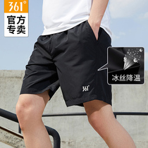 361 shorts mens 2021 summer casual quick-drying five-point pants 361 Degree loose breathable running sweatpants men