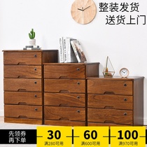 Drawer storage cabinet Solid wood 345-layer locker free combination 50cm long and 40 wide three four five cabinets with lock