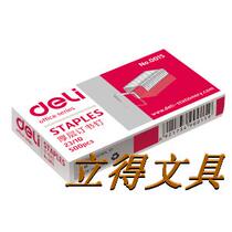 Deli 0015 23 10 Thick Staples (500 boxes) Staples