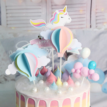 Bake cake decoration three-dimensional hot air balloon cloud plug-in birthday party dessert table dress up card