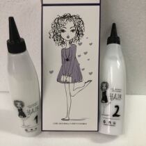 Hopefully Han tide hot hair lotion with warm hair lotion gel-shaped fragrant type cold scalding hot and hot 77 Number of fast scalding jade perm