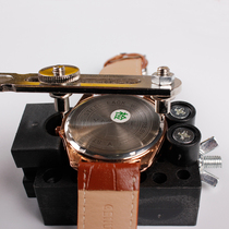 Watch Maintenance Tool Repair Tool Opener Tool Opener Rear Cover Open Bottom Lid Machine Two Jaws Open Table Lid
