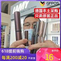 German original dress Ling Mei lx Baozhu pen llamy signature pen starred cloud chestnut rose gold deep space grey starred sea silver