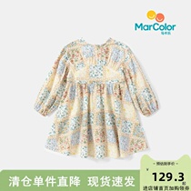 Shopping mall Macalle childrens clothing 2022 spring girls dresses childrens skirts baby princess dresses Western style floral dresses