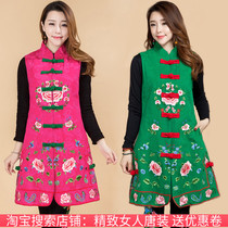 2021 Spring and Autumn New Ethnic Women Embroidered Horse Clips Casual Collar Shoulder Long Cotton Vest Coat