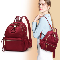 Fashion waterproof Oxford cloth shoulder bag female 2021 New Korean version Joker light casual backpack simple schoolbag tide