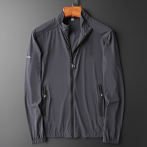 Ice silk sunscreen clothing men summer ultra-thin breathable 2021 new sunscreen clothing outdoor fishing UV coat