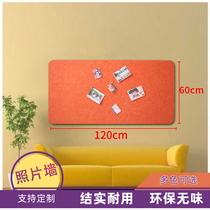 Soft Wood Board Photo Wall School Work Display Bar Company Message Board Felt Kindergarten Advocacy Background 60 * 120