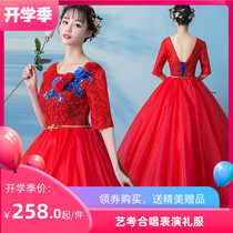 2020 new color costume dress dress art Test evening dress solo stage vocal music self-cultivation host dress female