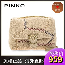 PINKO 2020 autumn winter plush bag lamb wool large lady single shoulder inclined satchel 1P21TAY6JT C72