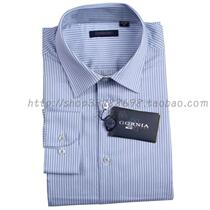 Weijia high-end goehouse mens special cabinet plaid long sleeve shirt blue mark X