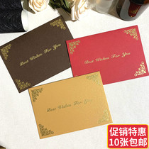 Creative custom Mothers Day holiday universal greeting card high-grade business Thanksgiving Thank You Bronzing Womens Day Blessing card