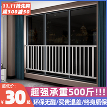 Anti-theft window net guardrail balcony window bay window child safety indoor invisible railing free punching home self-installation