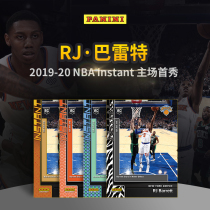 Panini Panini RJ Barrett 2019-20 NBA Instant Home Debut Limited Star Card