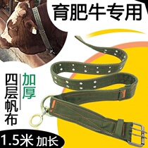 Cattle sheep dogs dog collars necks necks dragons bolts used to tie cattle cattle farms extra-large